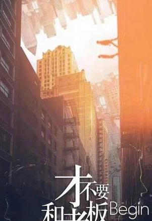 宋祖儿(中国内地女演员)