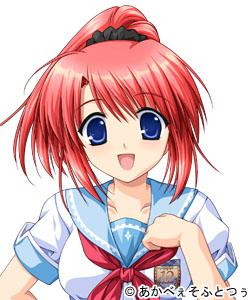 车轮之国向日葵的少女(AKABEiSOFT2发售的恋爱游戏)