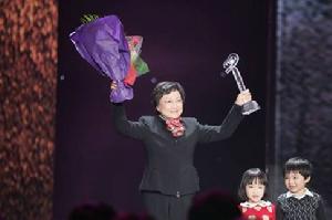 009感动中国十大人物(中央电视台《感动中国》栏目)"