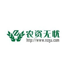 农资人论坛(农资人网络社区)