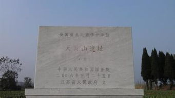 姜堰区(江苏省泰州市辖区)