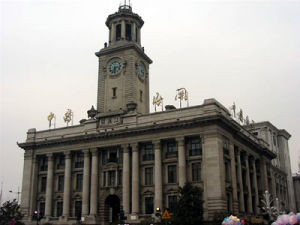 江汉关大楼(武汉市江汉区的旅游景点)