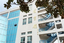 商洛学院(普通本科院校)