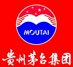 贵州茅台酒股份有限公司(股份有限公司)