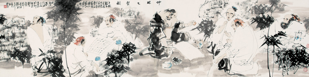 竹林七贤(中国魏晋时期七位名士)