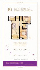济南绿地国际花都(济南市楼盘项目)