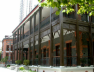 上海戏剧学院(综合性艺术院校)
