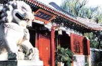 刘澜波(中华人民共和国电力工业部原部长)