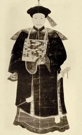 爱新觉罗·颙琰(嘉庆帝)