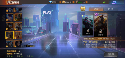 伯吉斯(《魂斗罗：归来》的英雄角色)