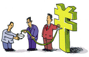 小额贷款(额度较小的信用贷款)