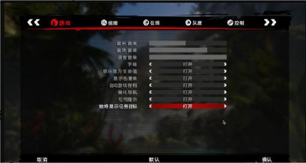 死亡岛:激流(Techland制作动作游戏)