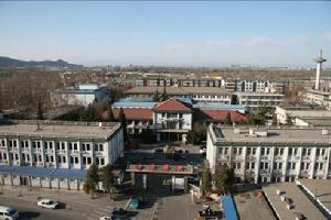 中国中医科学院(综合性中医药研究机构)