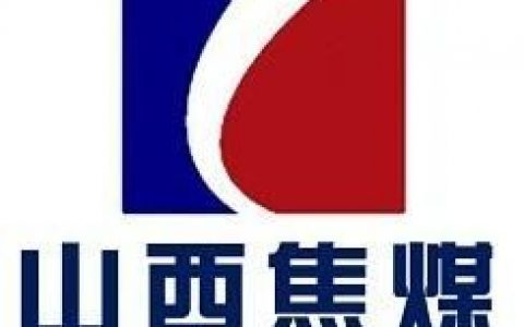 刘生瑞(山西焦煤集团有限责任公司副总经理)