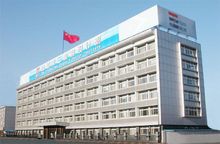 铁三院(国家大型综合设计集团)