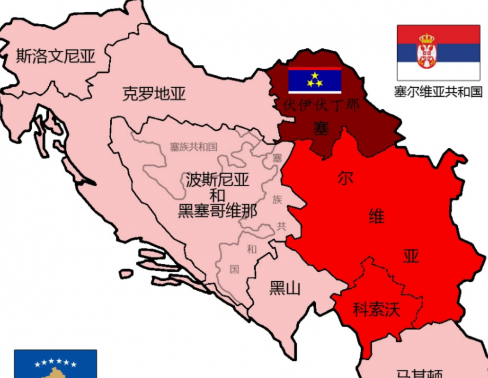 塞尔维亚(巴尔干半岛中部的内陆国家)