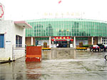 阳西县人民医院(现代化综合医院)