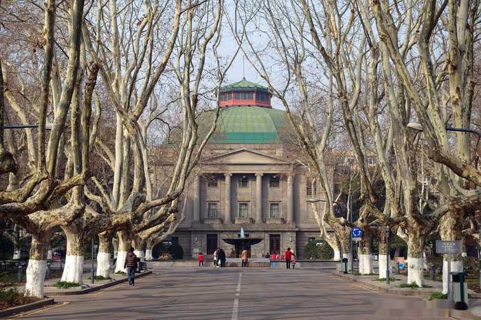 南京铁道医学院(江苏省公立大学)