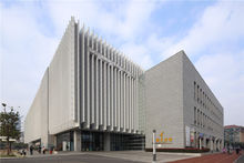 上海宝山体育中心(上海市三星级体育旅游休闲基地)