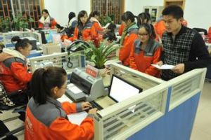 天地华宇物流(国家第一批5A级物流企业)