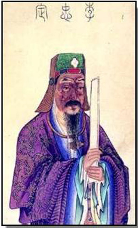 靖康之变(北宋灭亡事件)