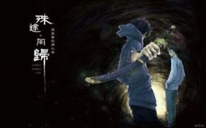 黑金古刀(小说《盗墓笔记》中人物张起灵的武器)