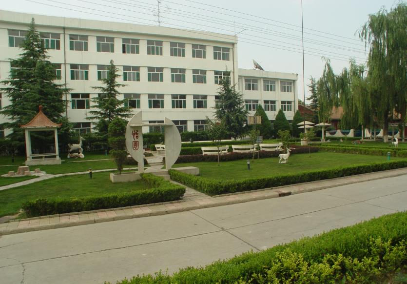 山西机电职业技术学院(普通高职院校)