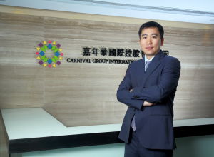 景百孚(香港上市公司董事长)