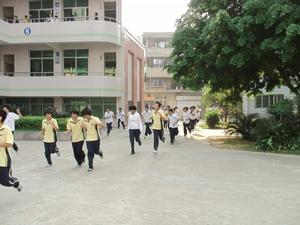 福州教育学院附中(福州市直属公立完全中学)