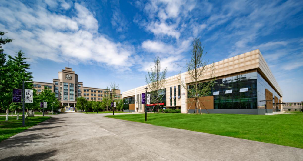 成都银杏酒店管理学院(全日制普通本科高等学校)