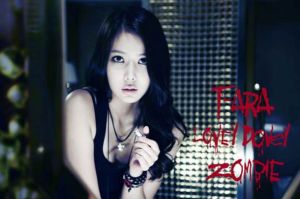 Lovey Dovey(T-ara演唱的歌曲)
