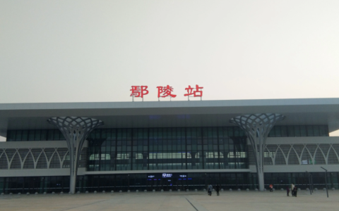 鄢陵县(河南省许昌市辖县)