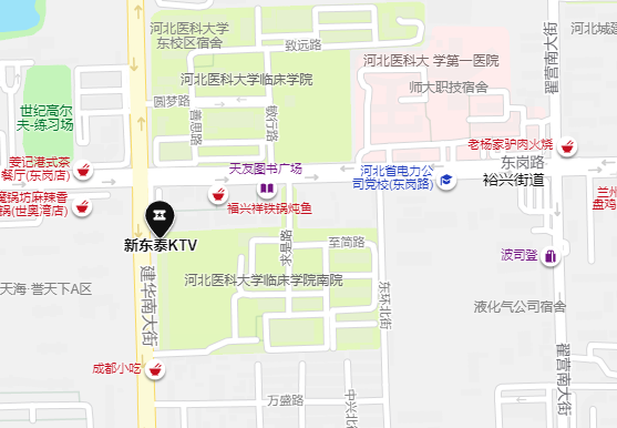 新东泰(娱乐休闲广场)