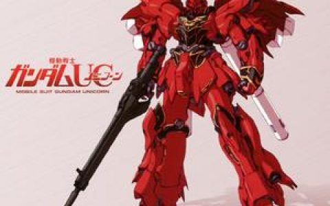 高达独角兽(日本动漫《机动战士高达独角兽》中的角色)