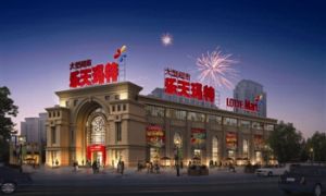 乐天玛特超市(乐天集团下属的子公司)