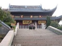 王益区(陕西省铜川市辖区)