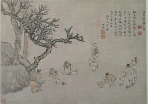 北京故宫博物院(国家一级博物馆)