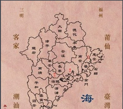 闽南语(发祥于福建泉州的闽语之一)