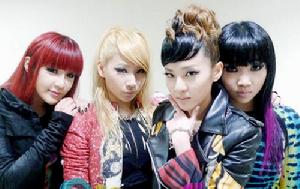 NE1(韩国女子流行演唱团体)"