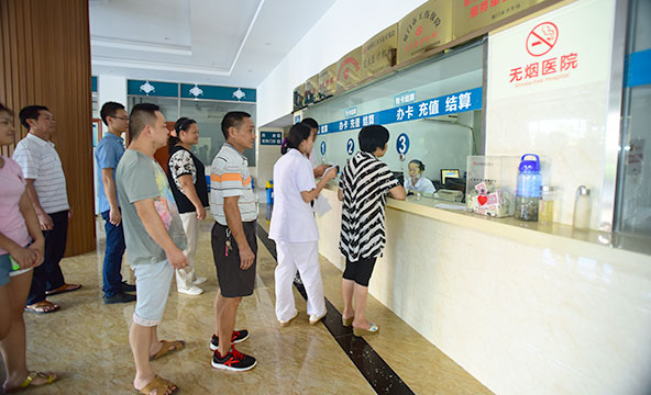 厦门集美东南医院(厦门的综合性医院)