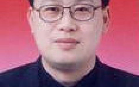 周光宏(中国南京农业大学校长)