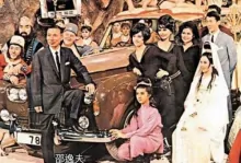 邵逸夫(香港电视广播有限公司荣誉主席)