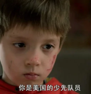 孙子从美国来(2012年曲江涛执导的电影)