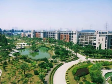 厦门华厦学院(福建省厦门市本科院校)