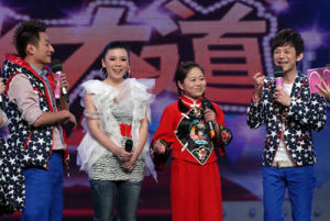 张晓棠(中国古筝弹奏家和歌手)