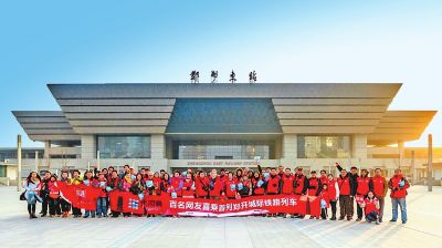 郑开城际铁路(河南省郑州市与开封市之间的城际铁路)