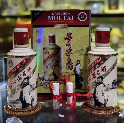 茅台酒(贵州遵义茅台镇名酒)