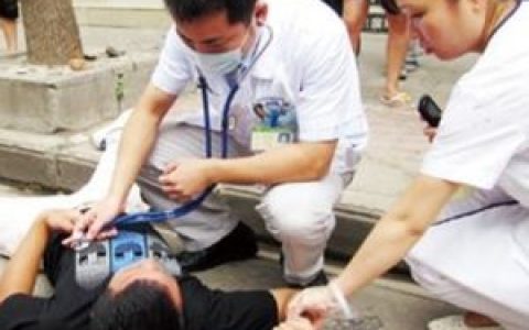 世界癫痫日(每年二月的第二个星期一)