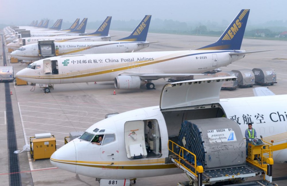 航空运输(采用航空交通工具进行运输的运输方式)