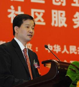 陈怀德(中国扶贫开发协会副会长)
